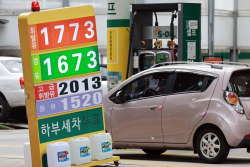 주유소 기름값 5주 연속 상승…서울 휘발유 1,800원대