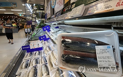 귀해진 고등어…생산량 62% 급감하고 온라인카지노 벳엔드도 '껑충'