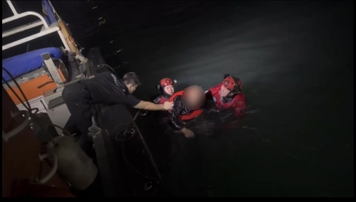 포항 동빈내항서 70대 남성 바다 추락…신속한 신고로 <em class='find'구조</em