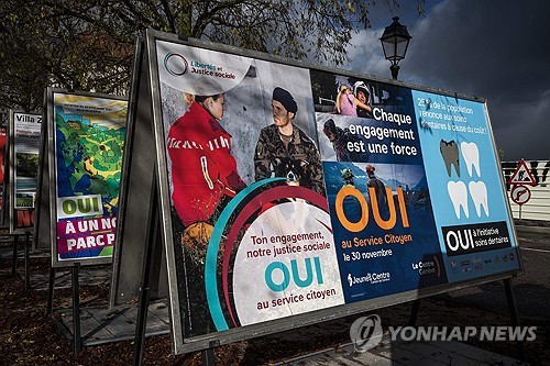 카지노사이트 추천 국민투표서 '女병역확대'·'슈퍼리치 증세안' 부결