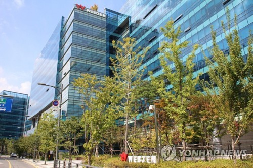 웹젠, '확률조작'으로 과징금…게임이용자협회, 단체소송 예고