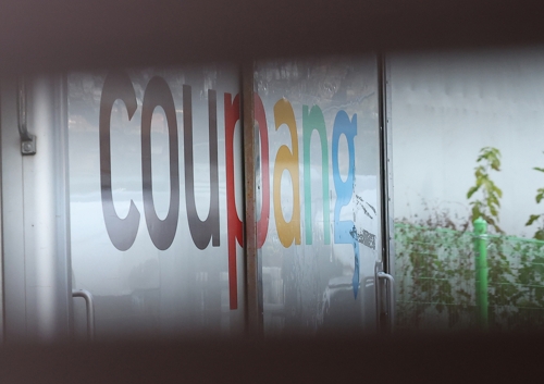 쿠팡, 수천억원 과징금 위기…이커머스 업체 "긴급 보안점검"