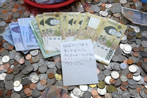 온라인카지노 먹튀 벳무브