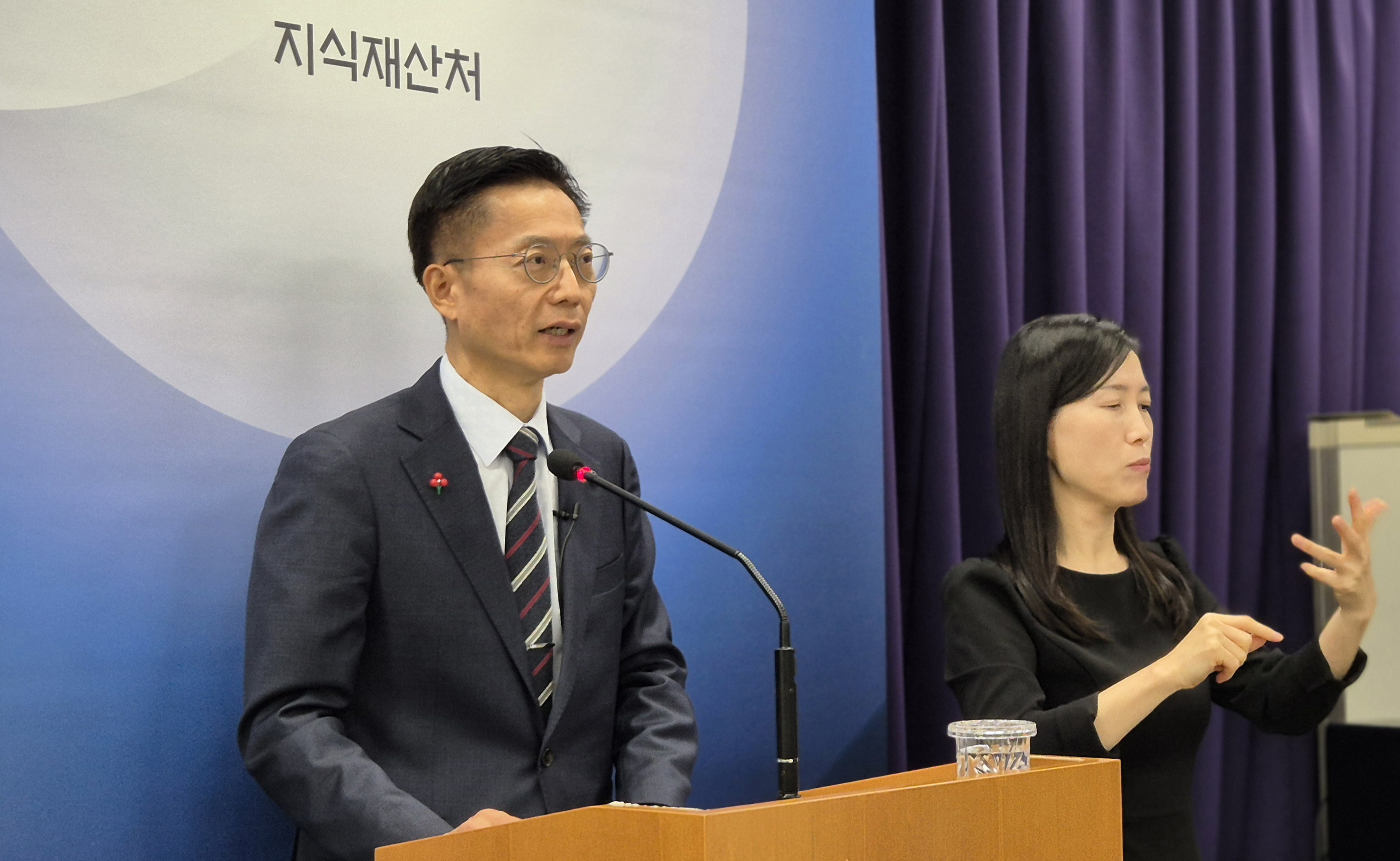 "온라인카지노 장점 벳위즈 획득 막는 규제 철폐" 정부, 2029년까지 온라인카지노 장점 벳위즈법조약 가입 추진