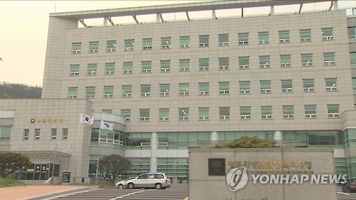 지적장애인 10년간 노동 착취한 신안 염전주…입원한 요양병원도 돈 뜯어