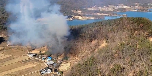 <em class='find'사설 카지노</em 상주 야산 산불, 헬기 12대 투입 1시간여 만 완진…0.1 ㏊ 피해