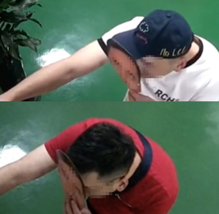 온라인카지노 에스뱅크