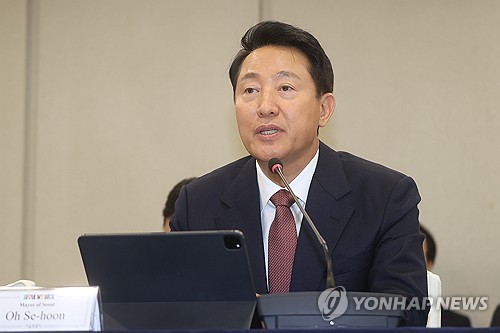 오세훈, '여론온라인카지노 게임비 대납' 기소에 "민주당 하명 특검"