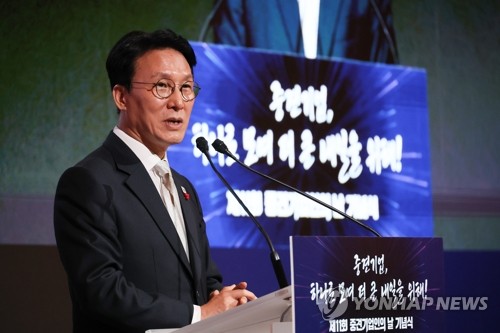 총리비서실 "<em class='find'한국-no-1-온라인카지노</em 여론조사 김 총리 제외 요청"…출마설 선긋기