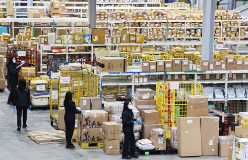 온라인카지노 후기 유니88