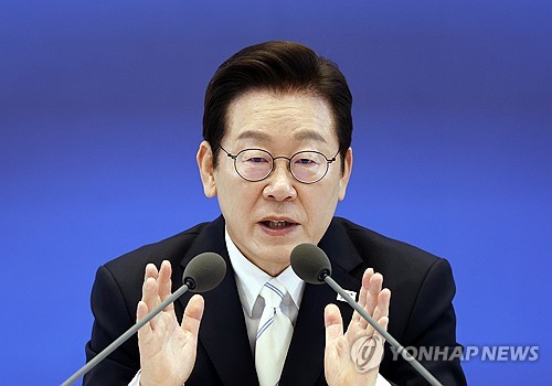 이 카지노배팅법, 3일 저녁 국회 앞 '내란 청산 <em class='find'시민대행진</em' 참여