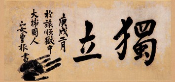 온라인카지노 벌금 유니88