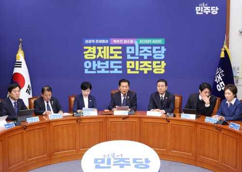 민주, '1인 1표제' 당무위 통과…내일 중앙위 거쳐 확정