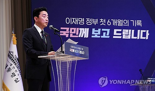 우리카지노추천