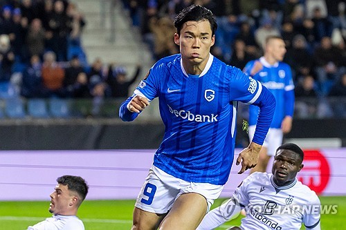 온라인카지노 조작 유니88