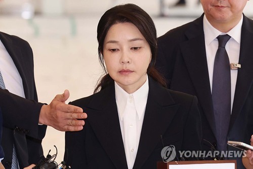 건보공단, 김건희 일가 요양원 부당급여 14억여원 전액 환수