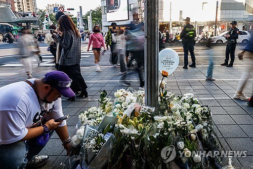 온라인카지노사이트