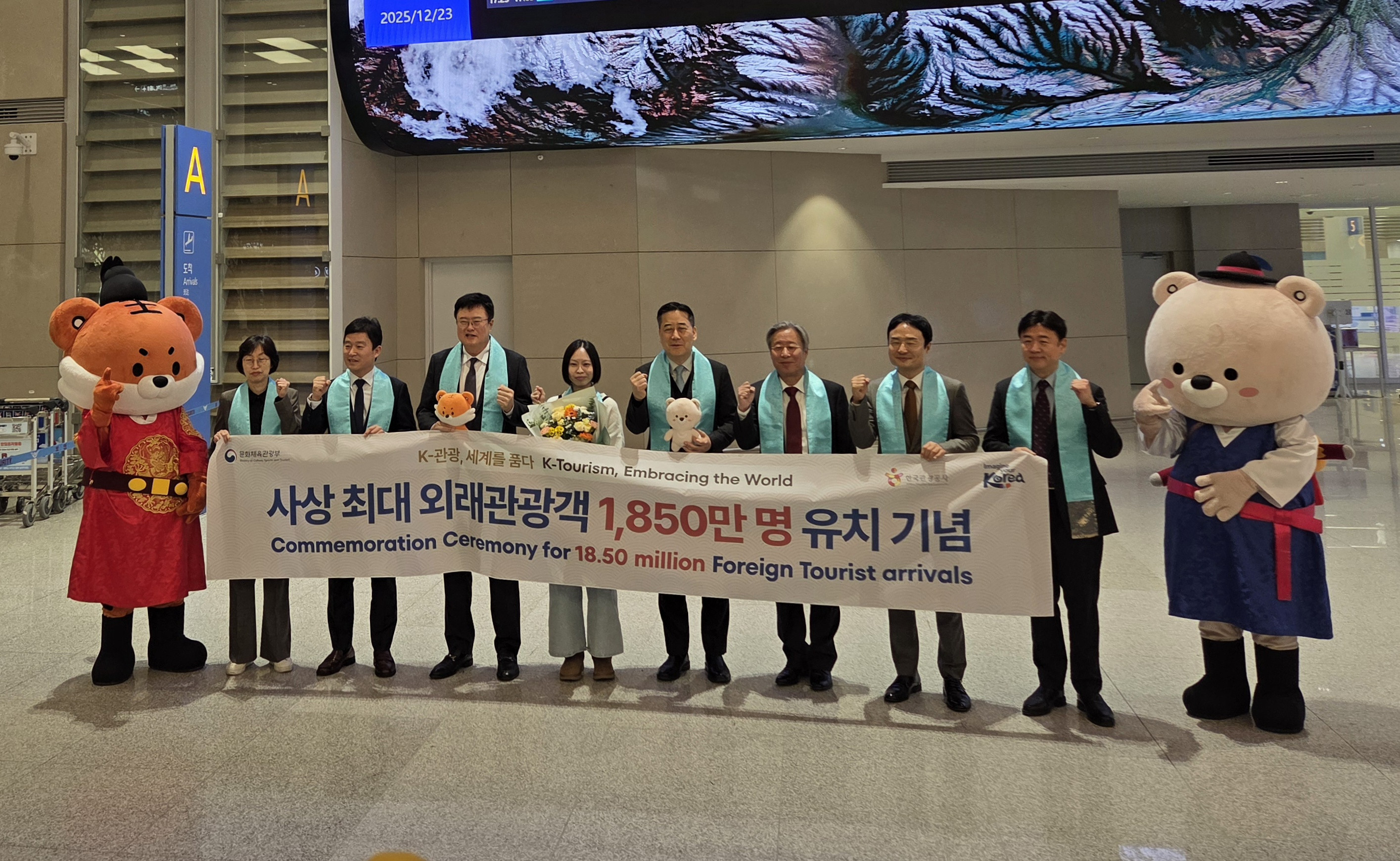 온라인카지노 합법 유니88벳