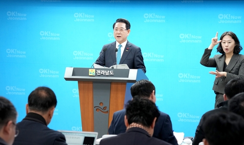 김영록 온라인카지노 벳무브지사 "AI·에너지 수도 이어 반도체 혁신벨트 구현"