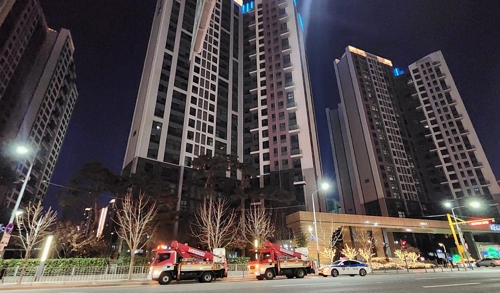 최강 한파 닥친 날 밤 정전…서초구 신반포자이 일대 불편