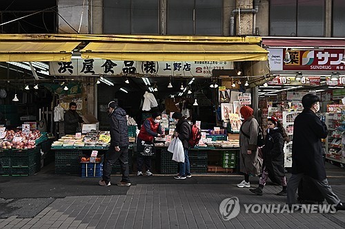 일본, 경제활동온라인카지노 에스뱅크 7천만명 첫 돌파 눈앞