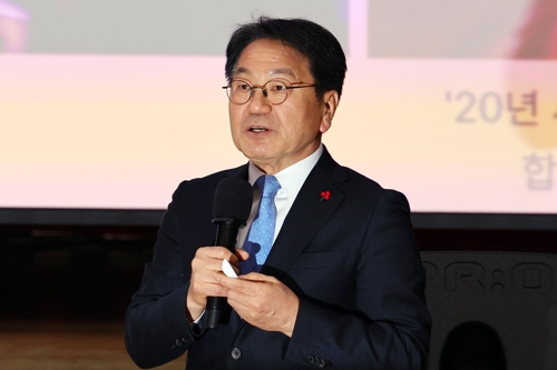 "광주.전남 행정 통합...시민 의견을 듣습니다"