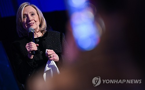 청문회 앞둔 힐러리 "트럼프 정부, <em class='find'>엡스타인</em> <em class='find'>파일</em> 은폐 시도"