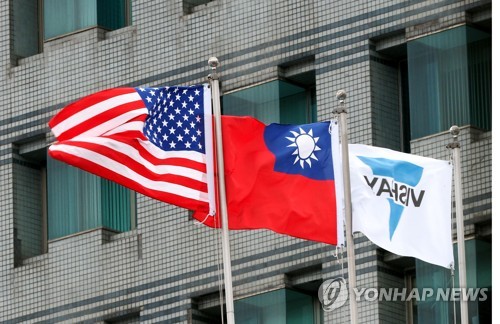 TSMC 대미투자 145조원 추가?…미 무역합의 논란