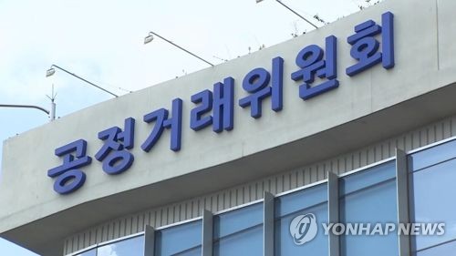 공정위, '납품단가 인하·광고비 요구' 쿠팡에 과징금 22억
