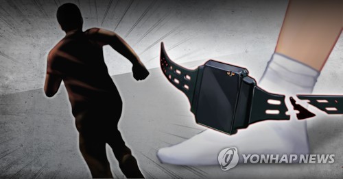 [속보] 남양주서 전자발찌 착용 40대, 여성 흉기 살해…경찰 추적