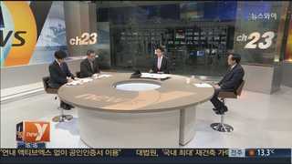 [뉴스1번지] 북, 추가핵실험 위협…동시다발 핵실험하나?