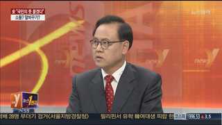 [뉴스1번지] "국민의 뜻 묻겠다" 안철수, 소통? 말바꾸기?