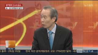 [뉴스1번지] 안철수의 결단, 장고 끝 악수? 신의 한수?