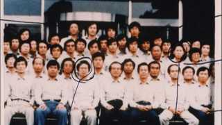 [뉴스1번지] 청해진해운 직원 90%가 '구원파'…어떤 종교?