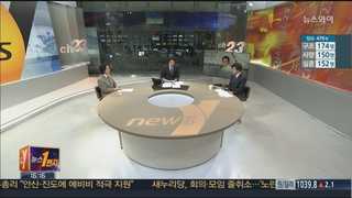 [뉴스1번지] 국회선 조용 - 현장선 막말…관료ㆍ정치인 왜 이러나?