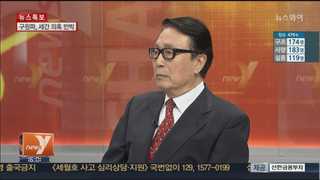 [뉴스1번지] '꼬리무는 의혹' 유병언, 오대양-5공 연관성은?