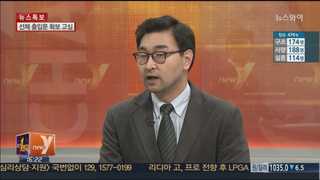 [뉴스1번지] 세월호 '참사'가 보여준 우리 사회의 5가지 역설