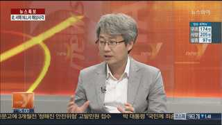 [뉴스1번지] 북, 서해 NLL 인근 해상 사격…의도는