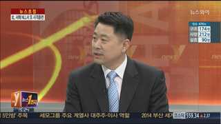 [뉴스1번지] 북, 50여발 포가 상상 이상의 조치?…의도는?