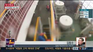 [뉴스1번지] '파란바지의 구조자'가 전하는 침몰 당시 상황