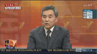 [뉴스1번지] 박 대통령 사과ㆍ연출 조문 논란…견해는?