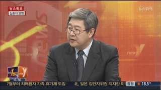 [뉴스1번지] '낙제점' 재난관리시스템 대책은?