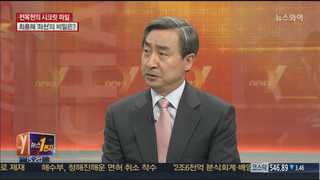 [뉴스1번지] 북, 핵실험장 터널 입구에 '가림막'…핵실험 임박?