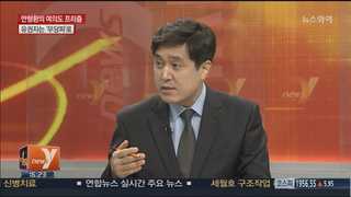 [뉴스1번지] 유권자는 '무당파'로…후보들은 '무소속'으로