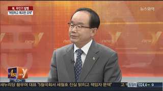 [뉴스1번지] 북, 무인기 발뺌…"허망하고 해괴한 모략"