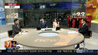 [뉴스1번지] 정몽준 '승인'­-김황식 '패인' 분석은?