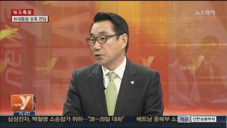 [뉴스1번지] '소환불응' 유병언 - '살인죄 기소' 이준석