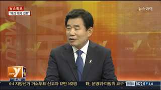 [뉴스1번지] 새누리 남경필 후보 꺾을 '히든카드' 있나?