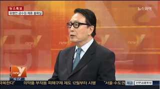[뉴스1번지] 검찰 금수원 진입…유병언, 어디 있나?