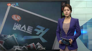 [클릭! 베스트 컷] 안개 짙은 '팽목항' 外